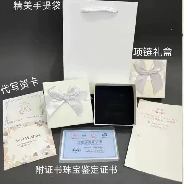 Comprehensive Ring Necklace Bracelet Earring Box Peripheral Portable Earring Jewelry Box Necklace Ring Bracelet Jewelry Gift Box