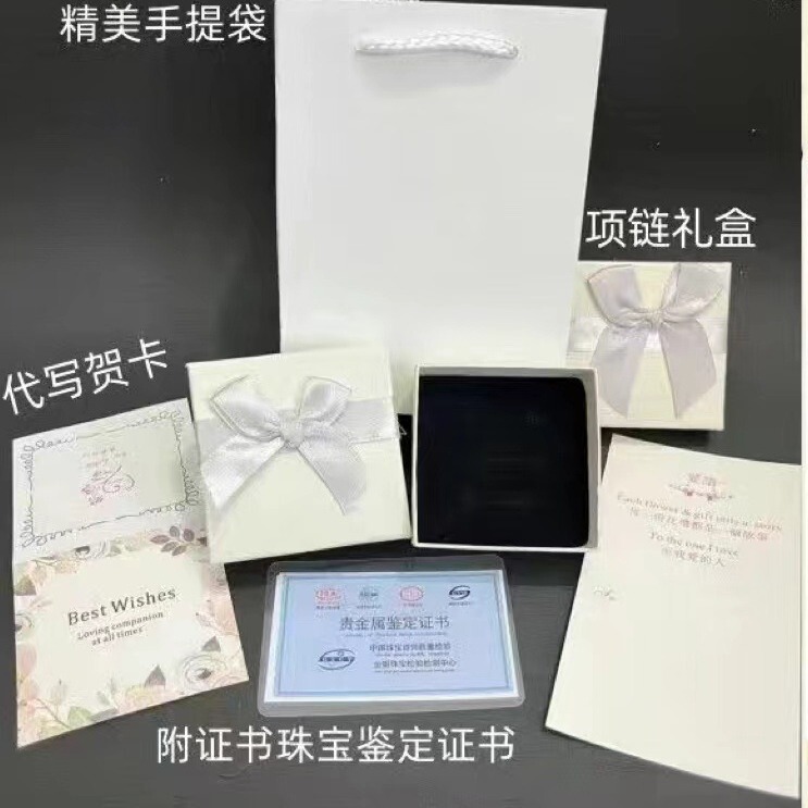 Comprehensive Ring Necklace Bracelet Earring Box Peripheral Portable Earring Jewelry Box Necklace Ring Bracelet Jewelry Gift Box Comprehensive Ring Necklace Bracelet Earring Box Peripheral Portable Earring Jewelry Box Necklace Ring Bracelet Jewelry Gift Box