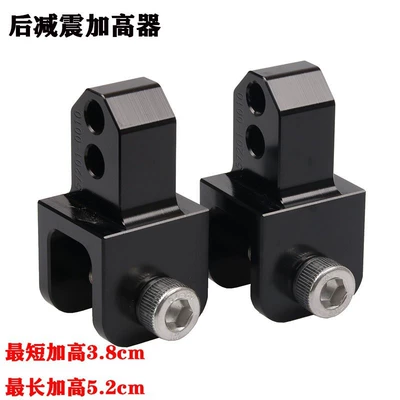 damping system shock absorber booster Ube