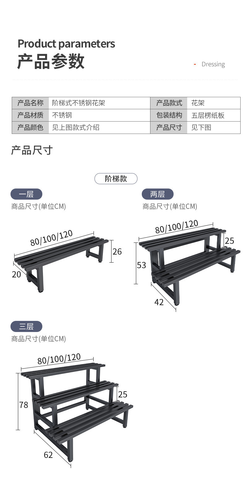 详情-16.jpg