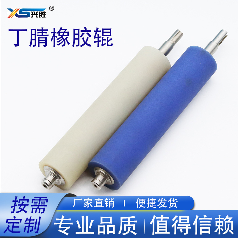 厂家直供上浆辊 硅胶辊 橡胶辊 不锈钢辊等各类胶辊 来图来样