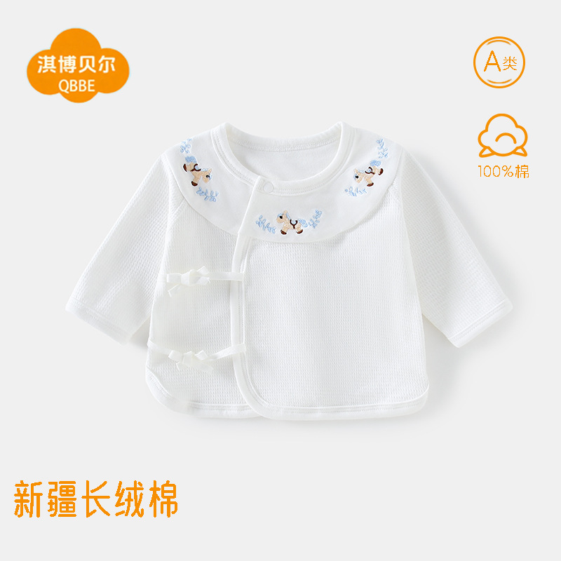 Baby Class A pure cotton long-sleeve romper with belly protection and pony embroidery, suitable for all seasons in the maternity ward