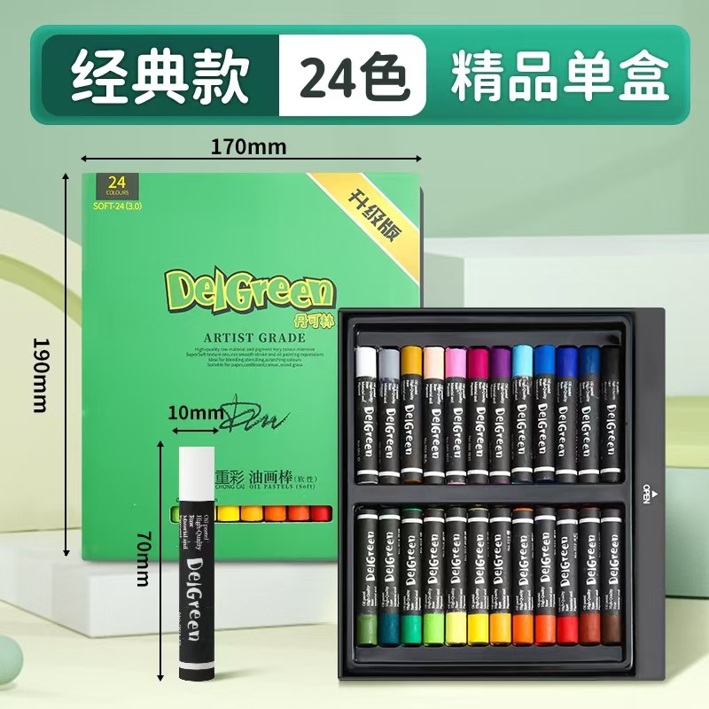 Dancolin color pesado palo de pintura al óleo super suave 24 color 48 lavable polvo de agua Morandi gris superior artista