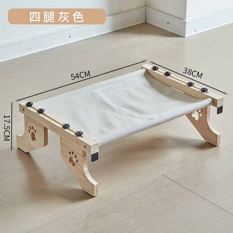 순수한 회색 네 다리