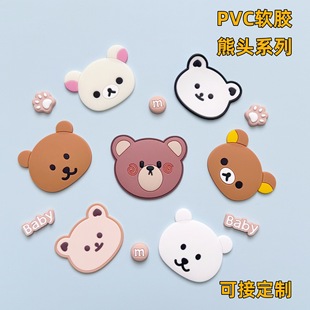 pvcܛ�z���z��ͨ���^С���NƬdiy�Ʒ����֙C�����b����Ь���