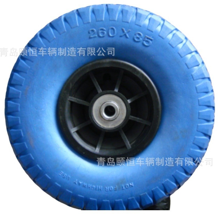 10寸免充气玩具车轮子260x85PU橡皮艇艉块状花纹抓地性强
