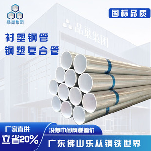 ��\�r��䓹ܽoˮ�r�ܹ���܏ͺϹ��ԁ�ˮ���ù܃��rPE���oˮ��
