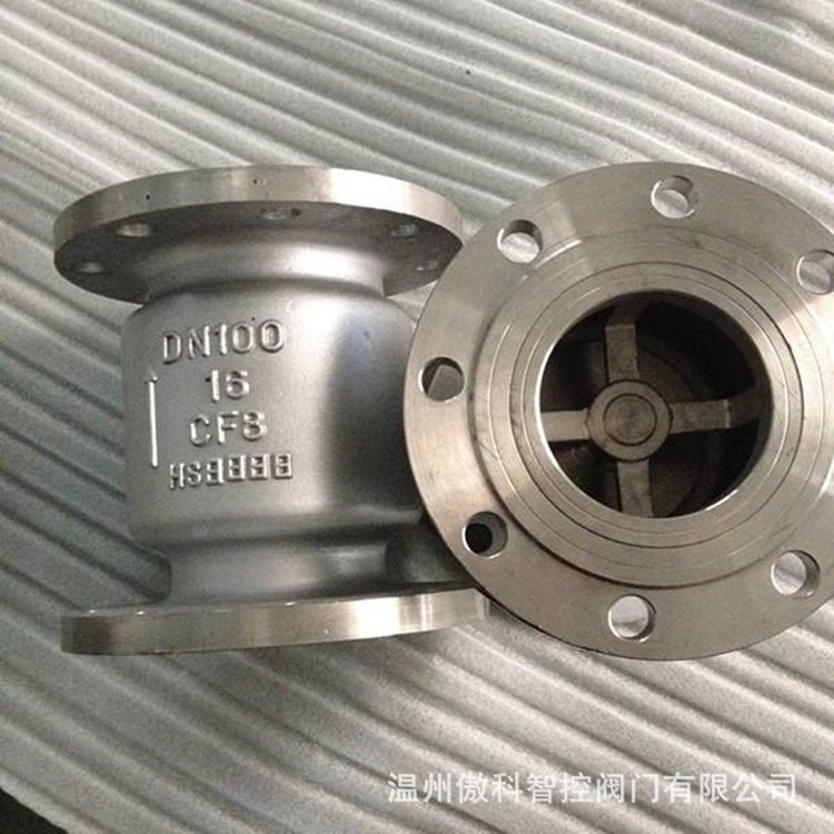 供应 H42H-64C 铸钢法兰立式止回阀 H42H 立式弹簧止回阀 DN65