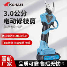 KOHAM�κ�늄���֦�� 3���ֹ��@��֦늼� �늳��ʽ�������֦�C