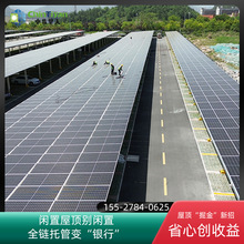 �S��ֱ�����̘I����վϵ�y �ֲ�ʽ��픰l��O�� �r�񃞄�