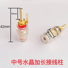 42�L��̖ˮ���Ӿ��� 520͸��������푽Ӿ����� 4MM�㽶��푲���