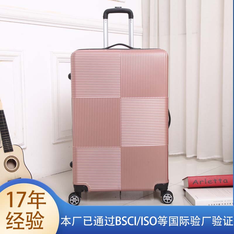 High-Grade Plaid Abs Hard Shell Suitcase 202428 Three-Piece Set Password Lock Large Capacity Customizable Trolley Case