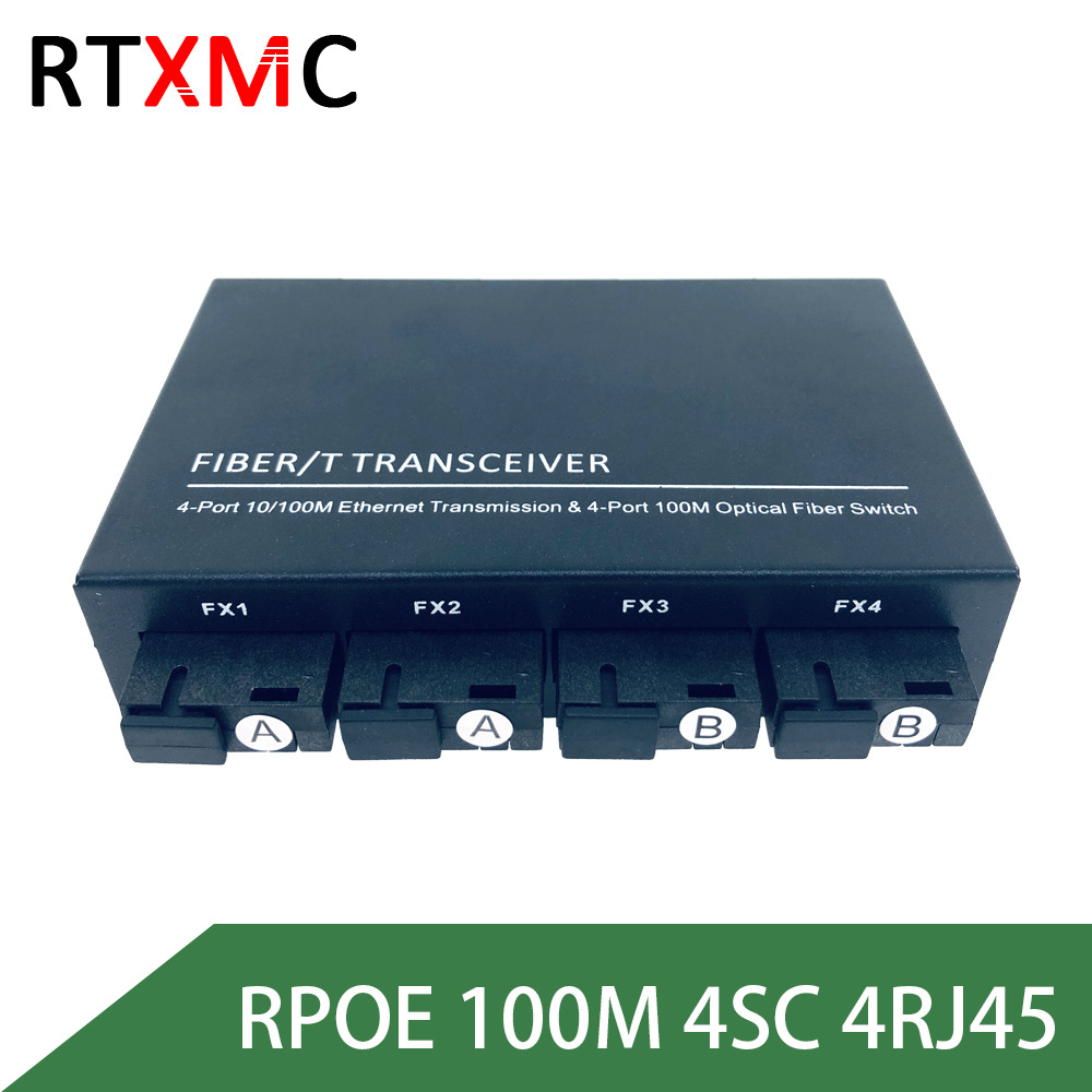 百兆单模单纤光电转换器网络监控交换机4光4电反向POE光纤收发器