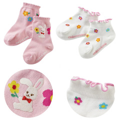 miki童襪 日系卡通可愛女童cs富貴兔花朵中筒襪寶寶襪子代發