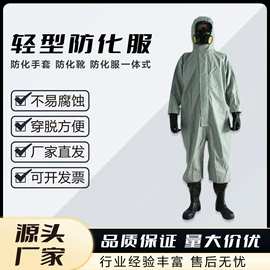 防毒面具;防尘口罩;其他呼吸防护