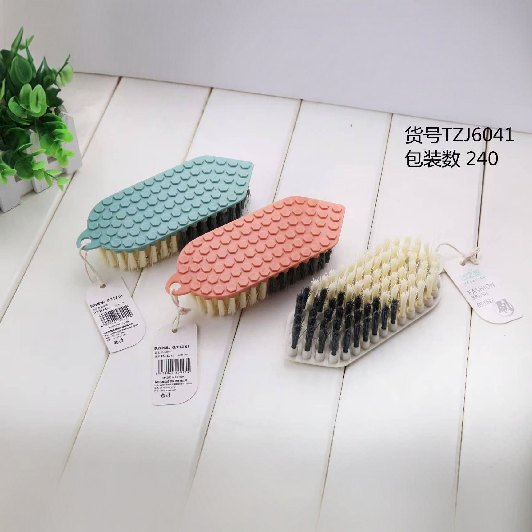 39 tipos de cepillo de lavandería - 6 cepillo de zapatos de lana suave de plástico doméstico 2 supermercados Yiwu cepillo de zapatos de plástico cepillo de ropa