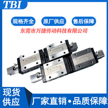 ̨��TBI΢��ֱ����܉���KTM-Wϵ��TM09/12/15/WL�߾��ȵ��������K