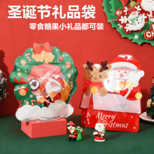 }QYƷͯСǹʳbOY߼аֶY