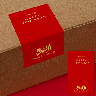 2026�F؛����옷�N���R���L���δ����N���YƷ�t����؛�b���N