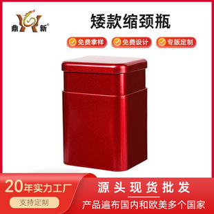 �s�i�F�޽��ٰ��b����ʳ�ռ{�պ��R���F���Ӱ��b�F�ж��Ʋ��~��