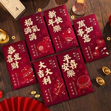 2026�¿��R��t������Ƽt���[��̖�t��������ͨ�É��q���Ƿ�