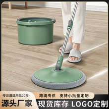 �S�҃��۷��x��������ϴ����һ�σ�Ͱ�ϲ�ƽ����ˮ�ϵ����D�ϰ�