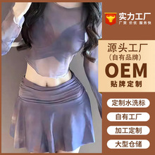 Ӿ��Ů2026����w���������@���L�����ƽ��ȹʽ�ԸбȻ���������