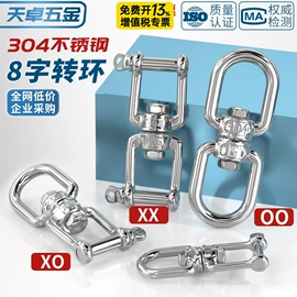 螺钉;螺栓;螺母