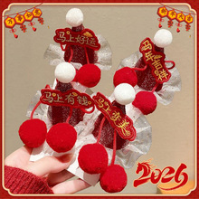 �tɫë��ñ���R�꼪��l�A����Շ��аٴ�����A���e���|�l�С��