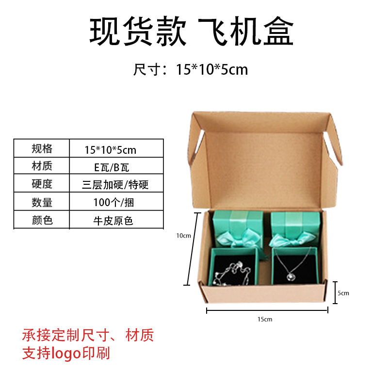 15*10*5cm;优质;原色