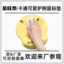 ���S�¿��o����ˉ|�����ɐ�3D���w�W��Ů����ͨ�k��С̖���|���l