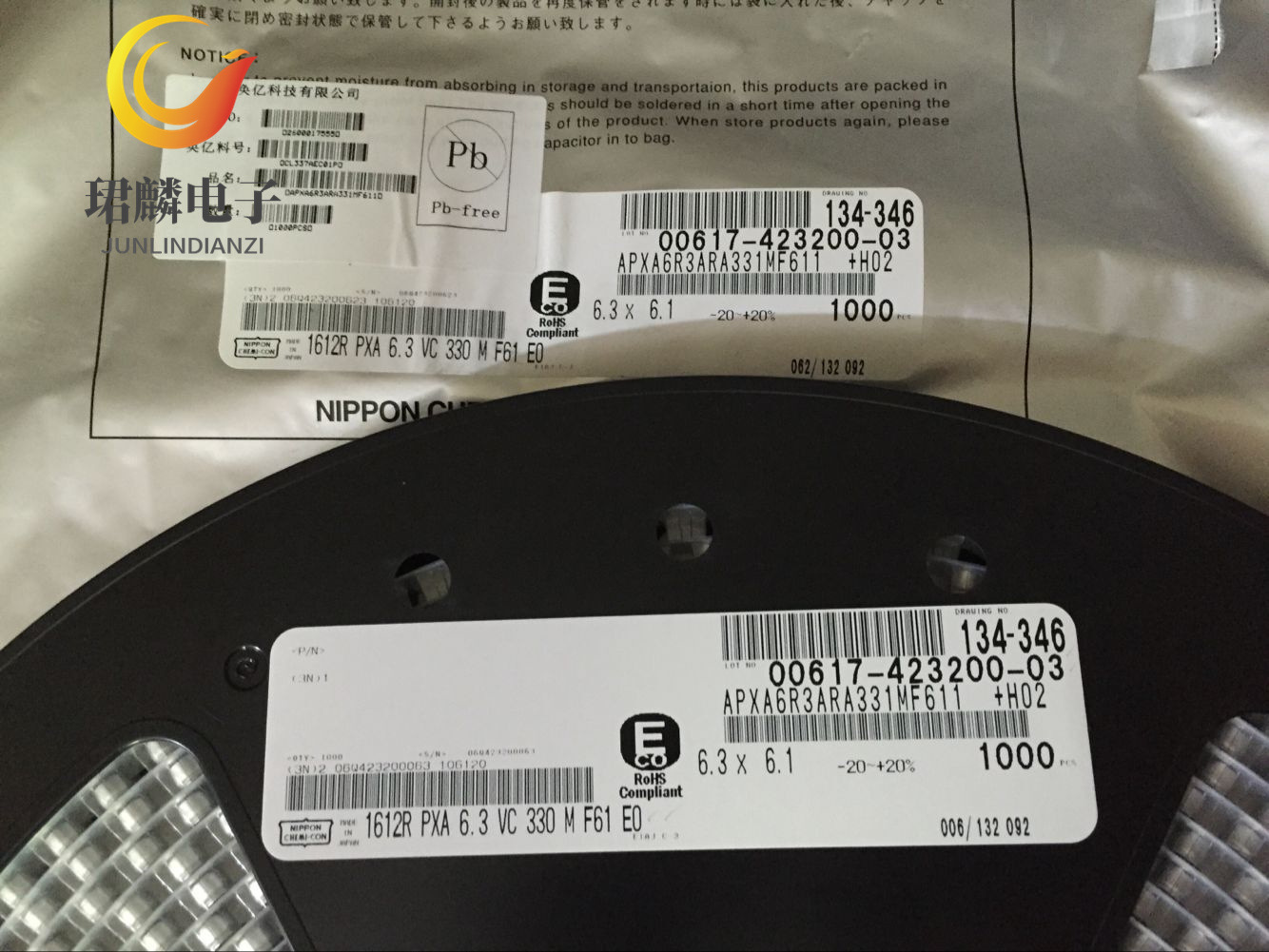 6.3V330UF 6.3X6.1 贴片黑金刚固态 APXA6R3ARA331MF611 10个10元