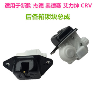 74800-TF0-J02�m��춱���CRV�������W��ِ�ܵº�����iβ�T�i