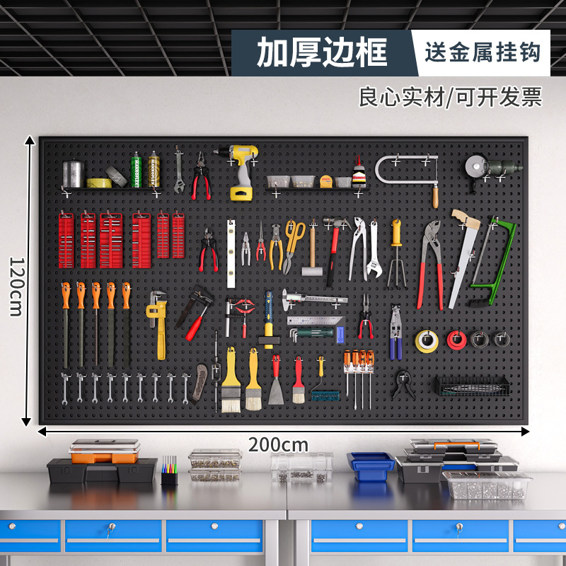 Herramienta Placa de agujero de pared placa colgante rack de almacenamiento de pared Placa de perforación hardware organizador de acero inoxidable rack
