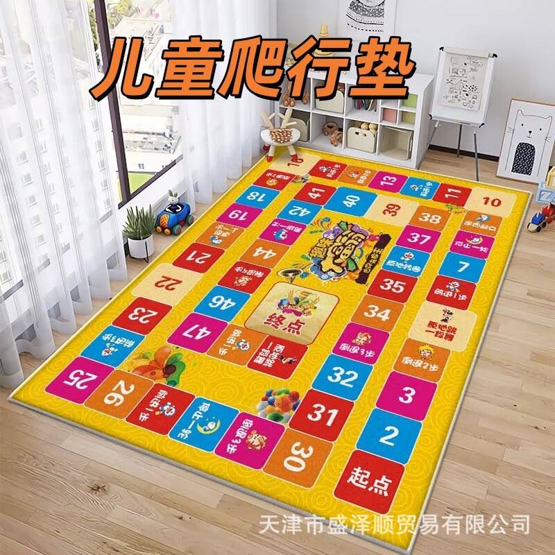 New Children's Crawling Mat Living Room Hopscotch Crystal Velvet Carpet Kindergarten Traffic Parking Lot Game Floor Mat