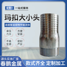 ۴Сͷͷˮůܼ̼˫侶˿ͷܷʵ