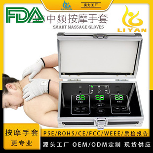 Strict Selection of Amazon Cross-border dds Electrotherapy Instrument Physiotherapy Meridian Instrument Mini Massager Charging Bioelectricity