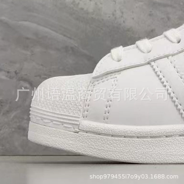 All white