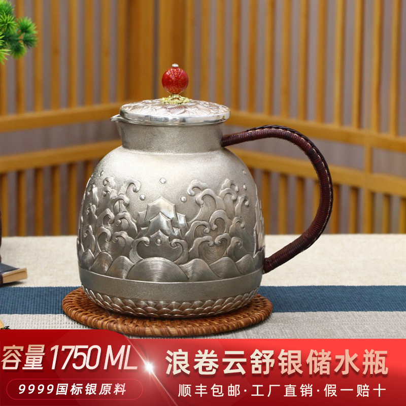 纯银999家用水杯凉水瓶高档白银器具净水杯子足银茶具储水缸
