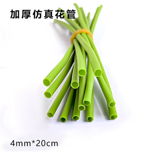 �Gɫ���ĺɻ�����diy�Ʒ����˯ɏ�R��ɏ�׹�Ƥ��DIYɢ�����֬