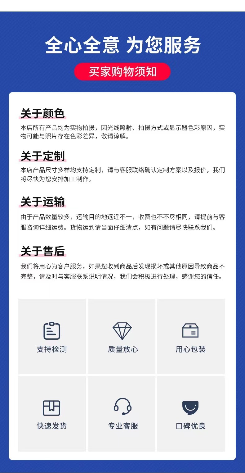 微信图片_20230306125035