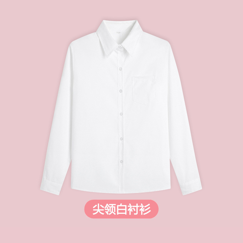 Cross-border e-commerce, 6XL plus-size white shirt, work uniform, JK uniform for women, long-sleeved work shirt, professional attire