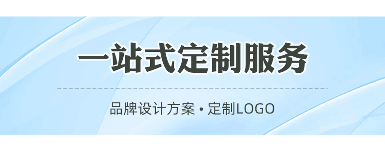 详情页(1)--拷贝_06