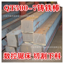 ��������40#  6.5�P�l �������  40̖䓱P�AȦ�� ����䓽z ����