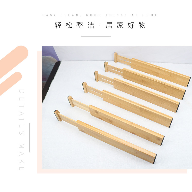 详情页_13.jpg