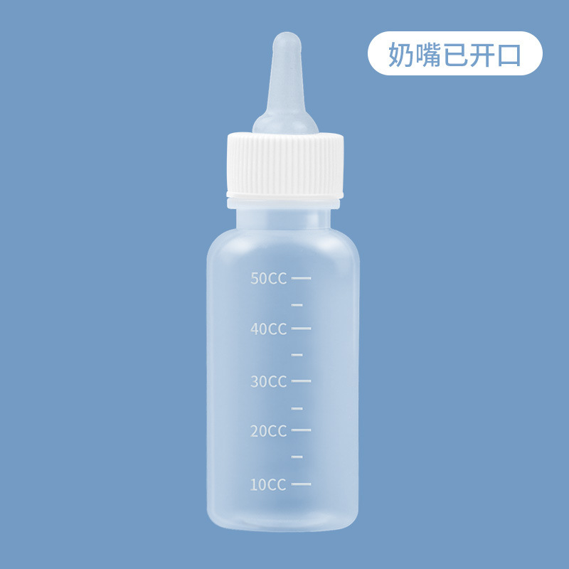 ペット用哺乳瓶、犬猫用、新生子犬子猫用、メーカー哺乳瓶、ソフトおしゃぶり、新生子猫用哺乳器|undefined