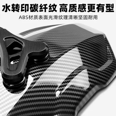 First, Second, Third and Fourth Generation | Electric vehicle fender