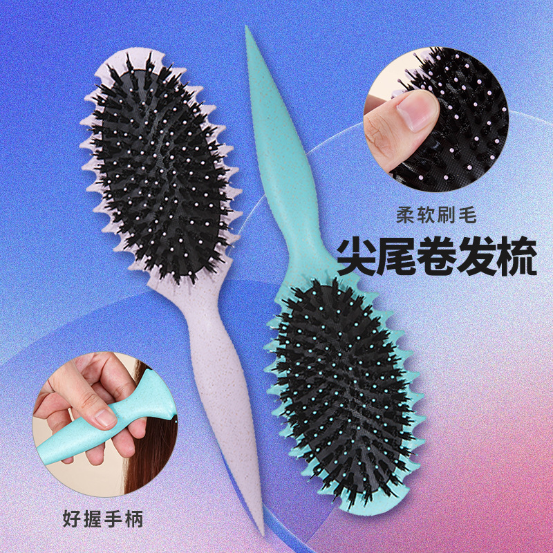 국경 간 뜨거운 판매 뾰족한 꼬리 곱슬 빗 에어백 빗 헤어 브러시 패턴 바운스 곱슬 빗 홈 휴대용 미용 빗