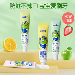 カエル王子子供用歯磨き粉本物の卸売 3-12 歳フルーティーな子供用歯磨き粉 50 グラムベビー歯磨き粉メーカー