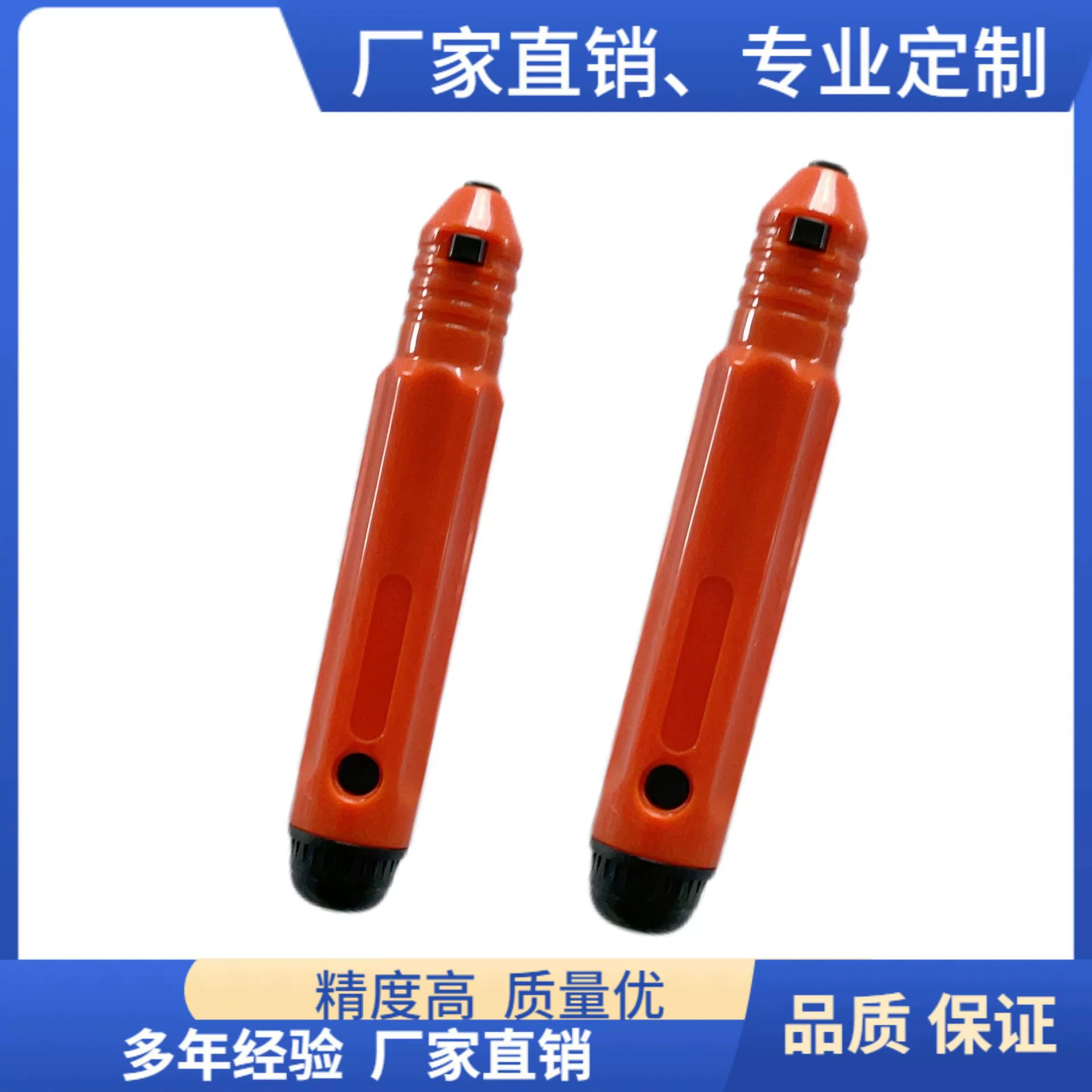 Обрезной нож для удаления отходов кромок, оранжевый, NB1000, нож для удаления заусенцев, триммер, скребок, фаска